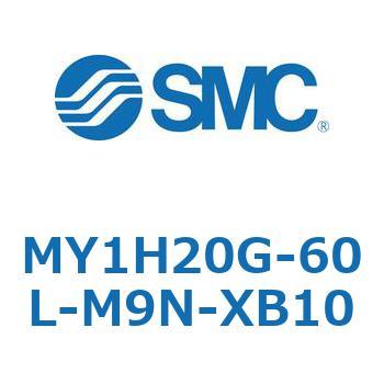 MY1H20G-60L-M9N-XB10 ���J�W���C���g�����b�h���X�V�����_/���j�A�K�C�h�` MY1H20G-6 SMC 55933333