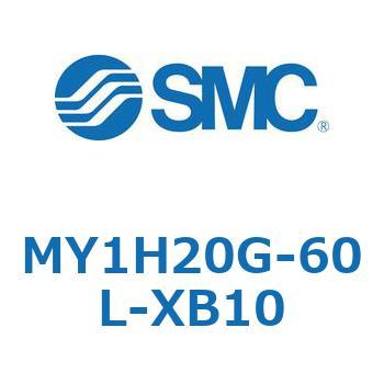 MY1H20G-60L-XB10 ���J�W���C���g�����b�h���X�V�����_/���j�A�K�C�h�` MY1H20G-6 SMC 55933342