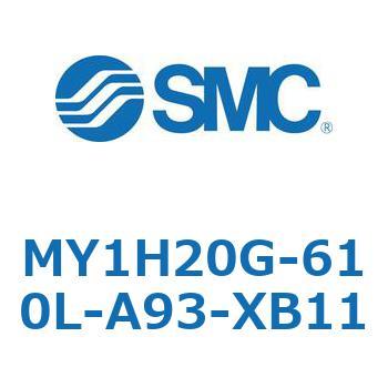 MY1H20G-610L-A93-XB11 ���J�W���C���g�����b�h���X�V�����_/���j�A�K�C�h�` MY1H20G-6 SMC 55933351