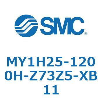 MY1H25-1200H-Z73Z5-XB11 ���J�W���C���g�����b�h���X�V�����_/���j�A�K�C�h�` MY1H25-12 SMC 55936422