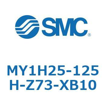 MY1H25-125H-Z73-XB10 ���J�W���C���g�����b�h���X�V�����_/���j�A�K�C�h�` MY1H25-12 SMC 55936797