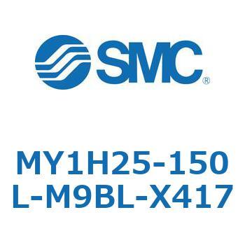 MY1H25-150L-M9BL-X417 JWCgbhXV_/jAKCh` MY1H25-15 SMC 55938373