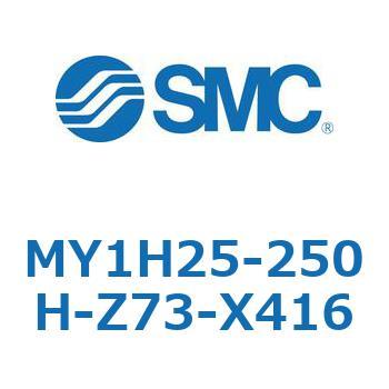 MY1H25-250H-Z73-X416 JWCgbhXV_/jAKCh` MY1H25-25 SMC 55942564