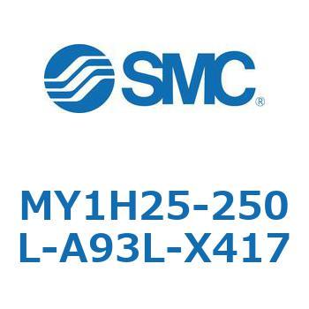 MY1H25-250L-A93L-X417 JWCgbhXV_/jAKCh` MY1H25-25 SMC 55942783