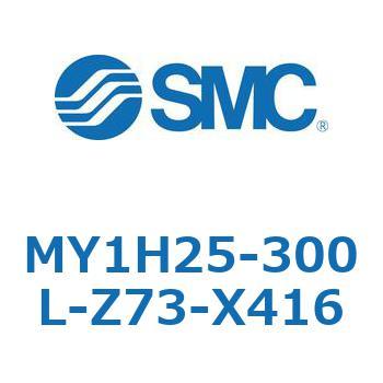 MY1H25-300L-Z73-X416 JWCgbhXV_/jAKCh` MY1H25-30 SMC 55946265