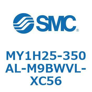 MY1H25-350AL-M9BWVL-XC56 ���J�W���C���g�����b�h���X�V�����_/���j�A�K�C�h�` MY1H25-35 SMC 55947132