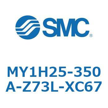 MY1H25-350A-Z73L-XC67 ���J�W���C���g�����b�h���X�V�����_/���j�A�K�C�h�` MY1H25-35 SMC 55947297