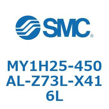 MY1H25-450AL-Z73L-X416L JWCgbhXV_/jAKCh` MY1H25-4 SMC 55950623