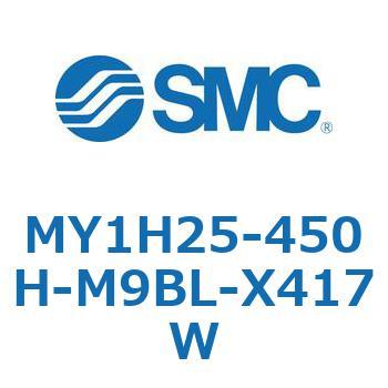 MY1H25-450H-M9BL-X417W JWCgbhXV_/jAKCh` MY1H25-4 SMC 55950772