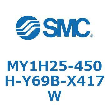 MY1H25-450H-Y69B-X417W JWCgbhXV_/jAKCh` MY1H25-4 SMC 55950885