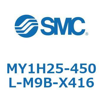 MY1H25-450L-M9B-X416 JWCgbhXV_/jAKCh` MY1H25-4 SMC 55951052