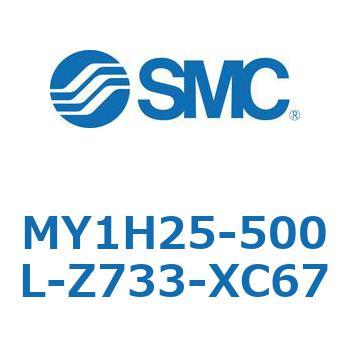 MY1H25-500L-Z733-XC67 JWCgbhXV_/jAKCh` MY1H25-5 SMC 55952565