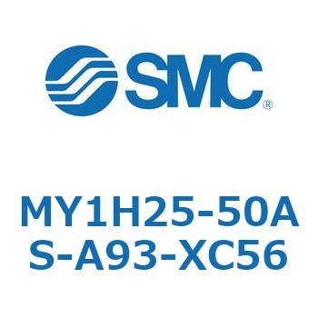 MY1H25-50AS-A93-XC56 JWCgbhXV_/jAKCh` MY1H25-5 SMC 55952811