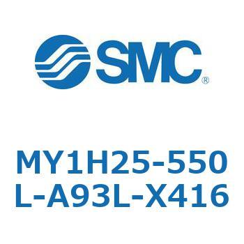 MY1H25-550L-A93L-X416 JWCgbhXV_/jAKCh` MY1H25-5 SMC 55953527