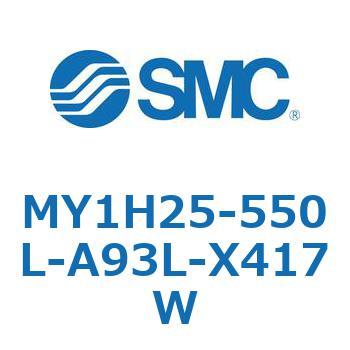 MY1H25-550L-A93L-X417W JWCgbhXV_/jAKCh` MY1H25-5 SMC 55953536