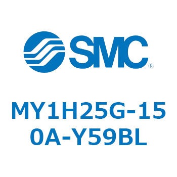 MY1H25G-150A-Y59BL JWCgbhXV_/jAKCh` MY1H25G-1 SMC 55961044