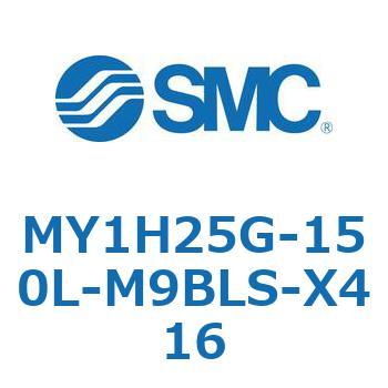 MY1H25G-150L-M9BLS-X416 JWCgbhXV_/jAKCh` MY1H25G-1 SMC 55961236