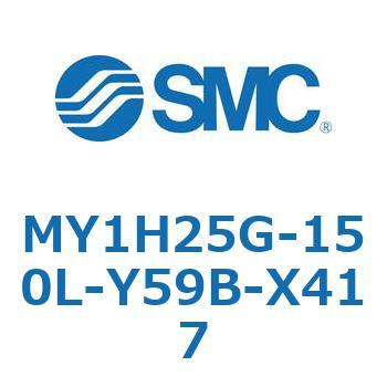 MY1H25G-150L-Y59B-X417 JWCgbhXV_/jAKCh` MY1H25G-1 SMC 55961376
