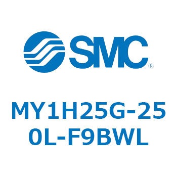 MY1H25G-250L-F9BWL JWCgbhXV_/jAKCh` MY1H25G-2 SMC 55963844