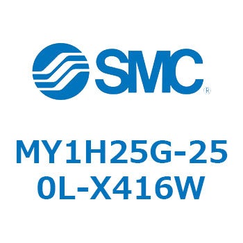 MY1H25G-250L-X416W JWCgbhXV_/jAKCh` MY1H25G-2 SMC 55964063
