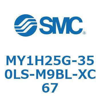 MY1H25G-350LS-M9BL-XC67 JWCgbhXV_/jAKCh` MY1H25G-3 SMC 55967116