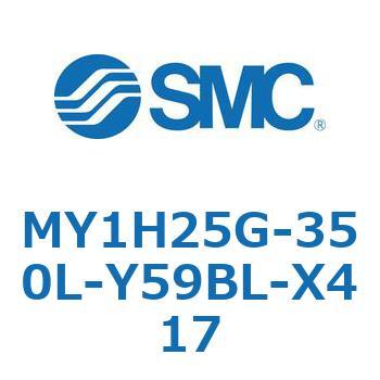 MY1H25G-350L-Y59BL-X417 JWCgbhXV_/jAKCh` MY1H25G-3 SMC 55967265