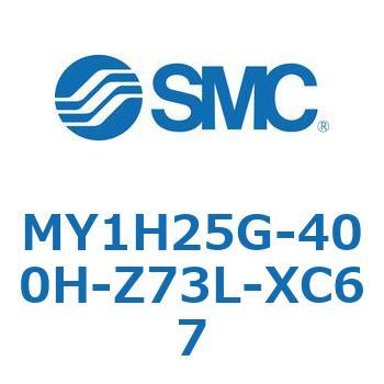 MY1H25G-400H-Z73L-XC67 ���J�W���C���g�����b�h���X�V�����_/���j�A�K�C�h�` MY1H25G-4 SMC 55967992