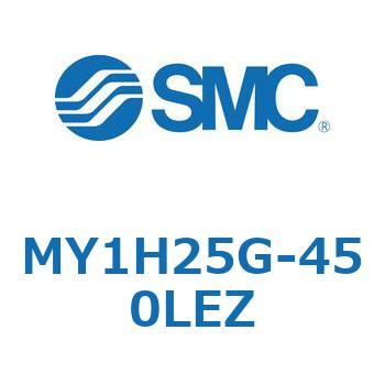 メカジョイント式ロッドレスシリンダ/リニアガイド形 MY1H25G-4 SMC