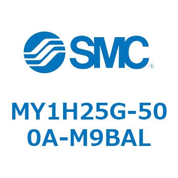 MY1H25G-500A-M9BAL ���J�W���C���g�����b�h���X�V�����_/���j�A�K�C�h�` MY1H25G-5 SMC 55969252