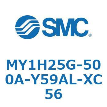 MY1H25G-500A-Y59AL-XC56 ���J�W���C���g�����b�h���X�V�����_/���j�A�K�C�h�` MY1H25G-5 SMC 55969286