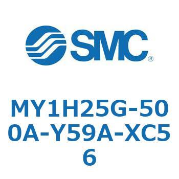 MY1H25G-500A-Y59A-XC56 ���J�W���C���g�����b�h���X�V�����_/���j�A�K�C�h�` MY1H25G-5 SMC 55969295