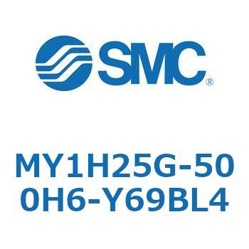 MY1H25G-500H6-Y69BL4 ���J�W���C���g�����b�h���X�V�����_/���j�A�K�C�h�` MY1H25G-5 SMC 55969331
