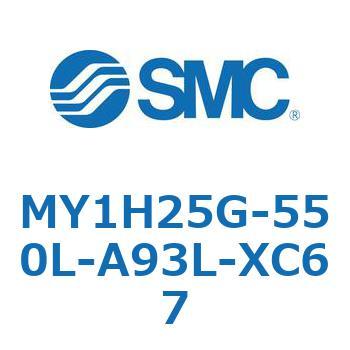 MY1H25G-550L-A93L-XC67 ���J�W���C���g�����b�h���X�V�����_/���j�A�K�C�h�` MY1H25G-5 SMC 55970354