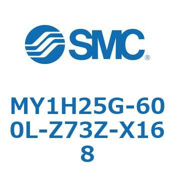 MY1H25G-600L-Z73Z-X168 ���J�W���C���g�����b�h���X�V�����_/���j�A�K�C�h�` MY1H25G-6 SMC 55971072