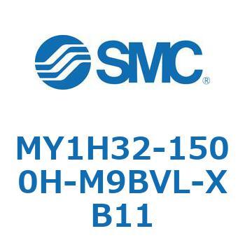 MY1H32-1500H-M9BVL-XB11 メカジョイント式ロッドレスシリンダ/リニアガイド形 MY1H32-1 SMC 55977801
