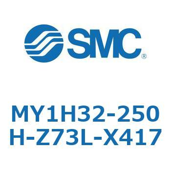 MY1H32-250H-Z73L-X417 JWCgbhXV_/jAKCh` MY1H32-2 SMC 55980373