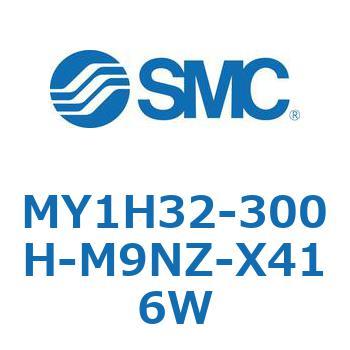 MY1H32-300H-M9NZ-X416W JWCgbhXV_/jAKCh` MY1H32-3 SMC 55981545