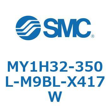MY1H32-350L-M9BL-X417W JWCgbhXV_/jAKCh` MY1H32-3 SMC 55983234