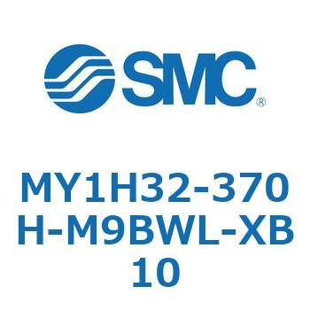 MY1H32-370H-M9BWL-XB10 ���J�W���C���g�����b�h���X�V�����_/���j�A�K�C�h�` MY1H32-3 SMC 55983724