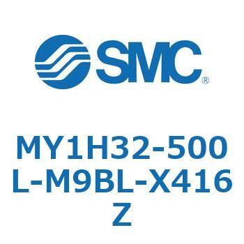 MY1H32-500L-M9BL-X416Z JWCgbhXV_/jAKCh` MY1H32-5 SMC 55986777