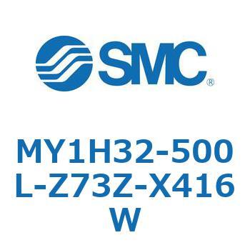 MY1H32-500L-Z73Z-X416W JWCgbhXV_/jAKCh` MY1H32-5 SMC 55987102