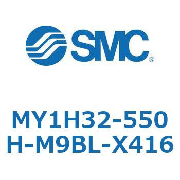 MY1H32-550H-M9BL-X416 JWCgbhXV_/jAKCh` MY1H32-5 SMC 55988055