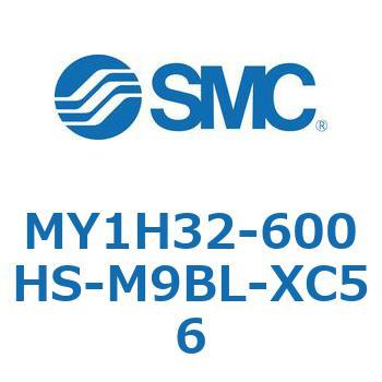 MY1H32-600HS-M9BL-XC56 ���J�W���C���g�����b�h���X�V�����_/���j�A�K�C�h�` MY1H32-6 SMC 55988834