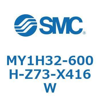MY1H32-600H-Z73-X416W ���J�W���C���g�����b�h���X�V�����_/���j�A�K�C�h�` MY1H32-6 SMC 55988886