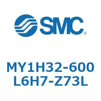MY1H32-600L6H7-Z73L ���J�W���C���g�����b�h���X�V�����_/���j�A�K�C�h�` MY1H32-6 SMC 55988947