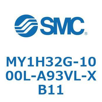 MY1H32G-1000L-A93VL-XB11 ���J�W���C���g�����b�h���X�V�����_/���j�A�K�C�h�` MY1H32G-1 SMC 55999081