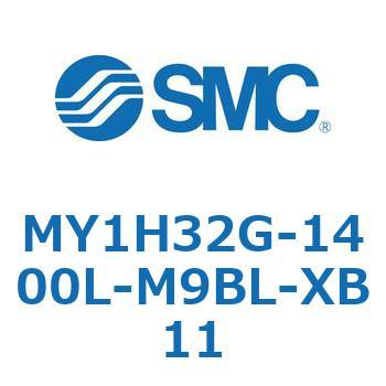 MY1H32G-1400L-M9BL-XB11 JWCgbhXV_/jAKCh` MY1H32G-1 SMC 56000822