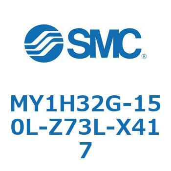 MY1H32G-150L-Z73L-X417 JWCgbhXV_/jAKCh` MY1H32G-1 SMC 56001565