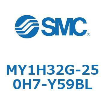 MY1H32G-250H7-Y59BL ���J�W���C���g�����b�h���X�V�����_/���j�A�K�C�h�` MY1H32G-2 SMC 56002755