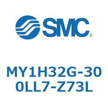 MY1H32G-300LL7-Z73L ���J�W���C���g�����b�h���X�V�����_/���j�A�K�C�h�` MY1H32G-3 SMC 56003954